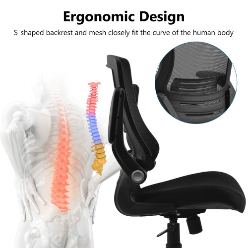 Adjustable Office Chair Back Support Swivel Flip Up Arm Computer Desk Task Chair - Fit You