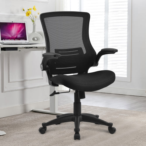 Adjustable Office Chair Back Support Swivel Flip Up Arm Computer Desk Task Chair - Fit You
