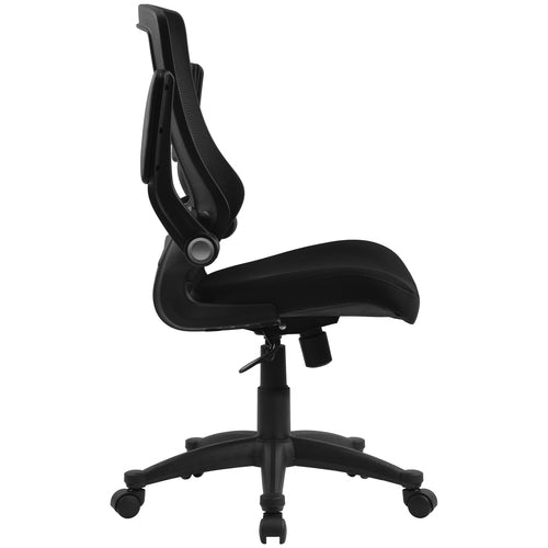 Adjustable Office Chair Back Support Swivel Flip Up Arm Computer Desk Task Chair - Fit You
