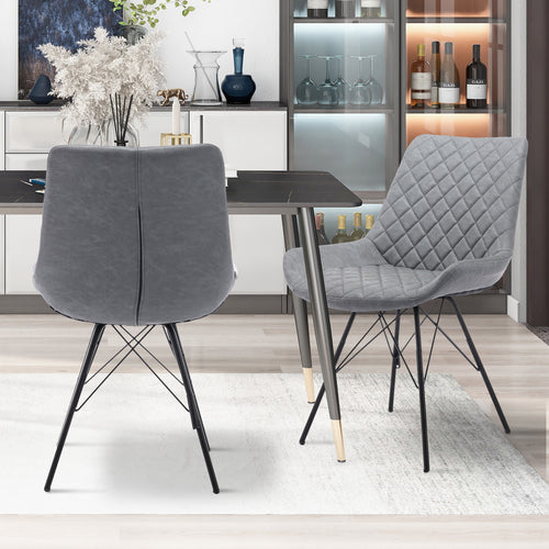 Retro PU Leather Dining Chair Bedroom Chair with High Backrest & Steel Legs (2PCS, Grey） - Fit You